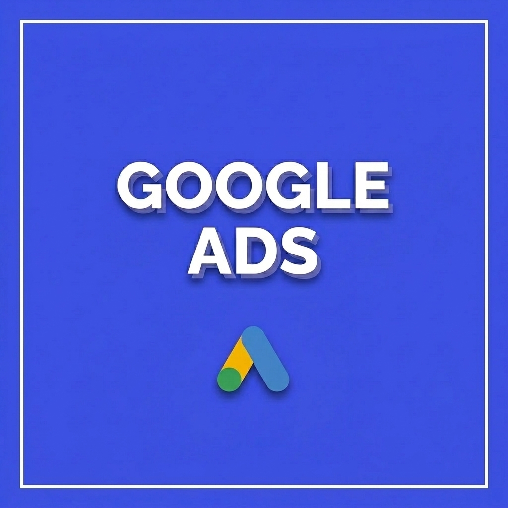 Formation gratuite Google Ads